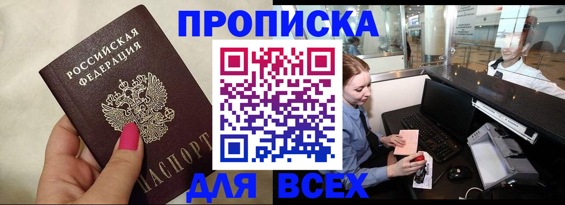 форма 3 в Ярцево